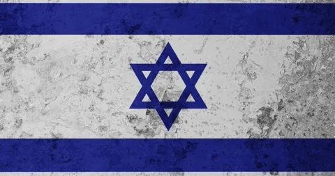 A zoom panning video of a worn out rusty wall with the israel flag Stockbeeldmateriaal 337429246