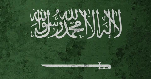 A zoom panning video of a worn out rusty wall with the saudi arabia flag 스톡 동영상 337431329